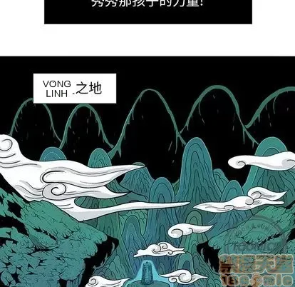 Truyền thuyết về Thiên Chúa quỷ Chương 1-58