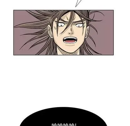 Truyền thuyết về Thiên Chúa quỷ Chương 1-58