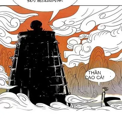 Truyền thuyết về Thiên Chúa quỷ Chương 1-58