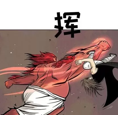 Truyền thuyết về Thiên Chúa quỷ Chương 1-58