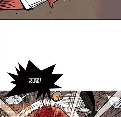 Truyền thuyết về Thiên Chúa quỷ Chương 1-58