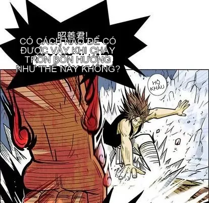 Truyền thuyết về Thiên Chúa quỷ Chương 1-58