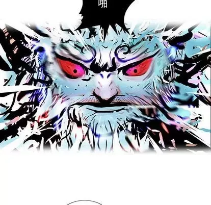 Truyền thuyết về Thiên Chúa quỷ Chương 1-58