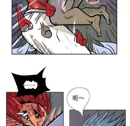 Truyền thuyết về Thiên Chúa quỷ Chương 1-58