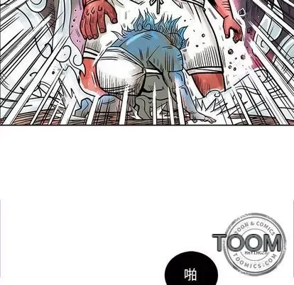 Truyền thuyết về Thiên Chúa quỷ Chương 1-58