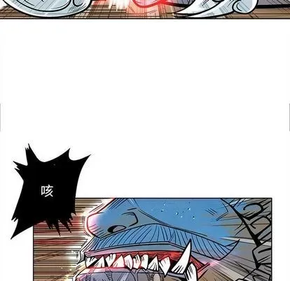 Truyền thuyết về Thiên Chúa quỷ Chương 1-58