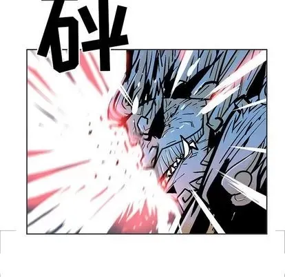 Truyền thuyết về Thiên Chúa quỷ Chương 1-58