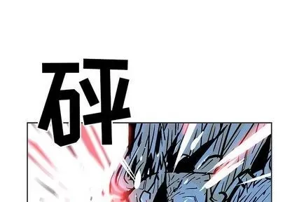 Truyền thuyết về Thiên Chúa quỷ Chương 1-58