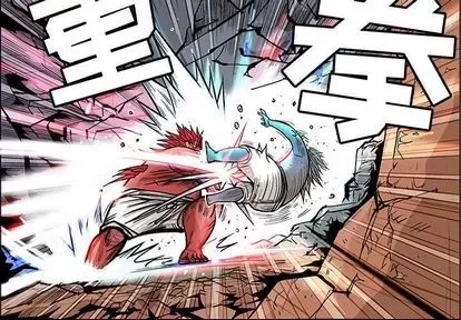 Truyền thuyết về Thiên Chúa quỷ Chương 1-58