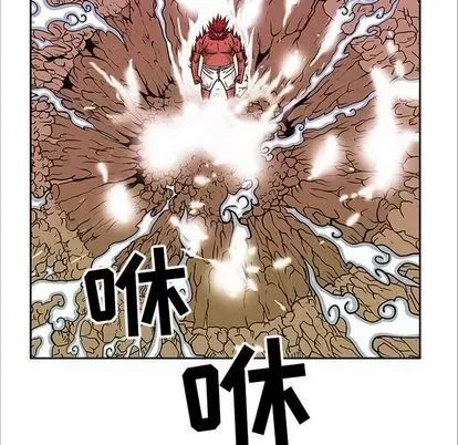 Truyền thuyết về Thiên Chúa quỷ Chương 1-58