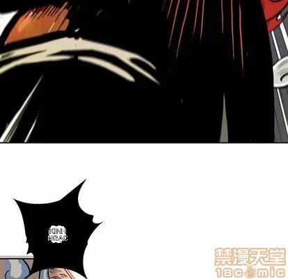 Truyền thuyết về Thiên Chúa quỷ Chương 1-58