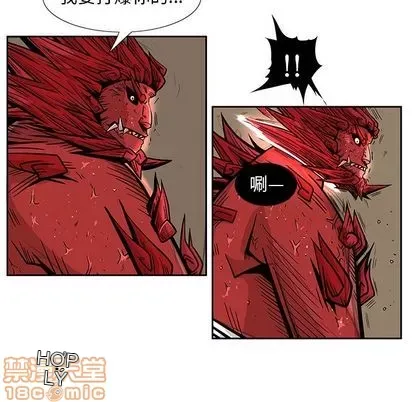 Truyền thuyết về Thiên Chúa quỷ Chương 1-58