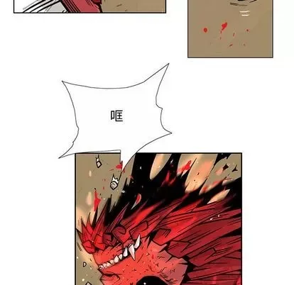 Truyền thuyết về Thiên Chúa quỷ Chương 1-58