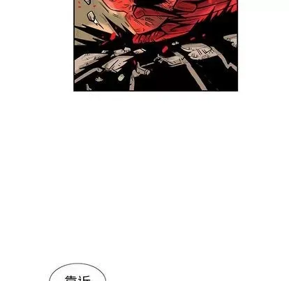 Truyền thuyết về Thiên Chúa quỷ Chương 1-58