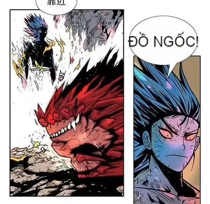 Truyền thuyết về Thiên Chúa quỷ Chương 1-58