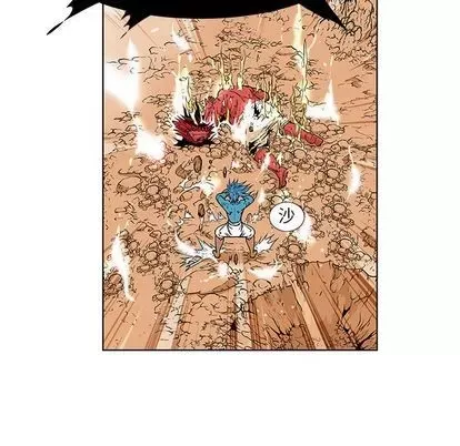 Truyền thuyết về Thiên Chúa quỷ Chương 1-58