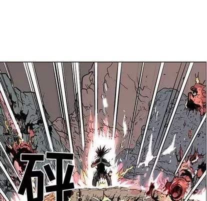 Truyền thuyết về Thiên Chúa quỷ Chương 1-58