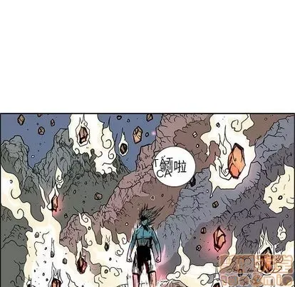 Truyền thuyết về Thiên Chúa quỷ Chương 1-58