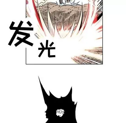 Truyền thuyết về Thiên Chúa quỷ Chương 1-58