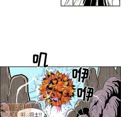 Truyền thuyết về Thiên Chúa quỷ Chương 1-58