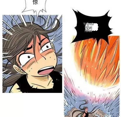 Truyền thuyết về Thiên Chúa quỷ Chương 1-58