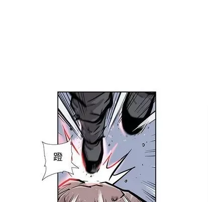 Truyền thuyết về Thiên Chúa quỷ Chương 1-58