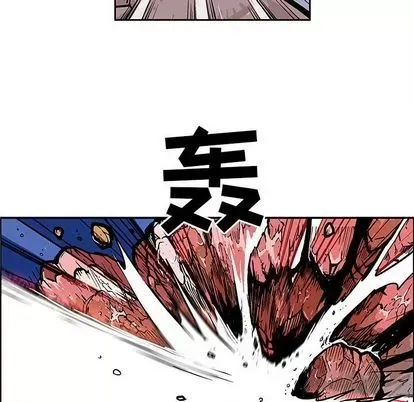 Truyền thuyết về Thiên Chúa quỷ Chương 1-58