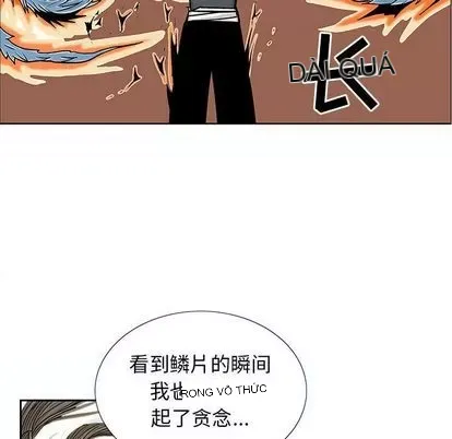 Truyền thuyết về Thiên Chúa quỷ Chương 1-58