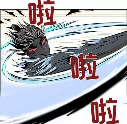 Truyền thuyết về Thiên Chúa quỷ Chương 1-58