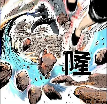 Truyền thuyết về Thiên Chúa quỷ Chương 1-58