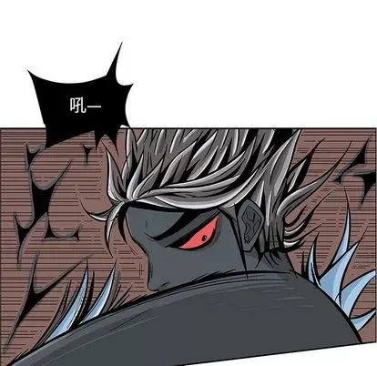 Truyền thuyết về Thiên Chúa quỷ Chương 1-58