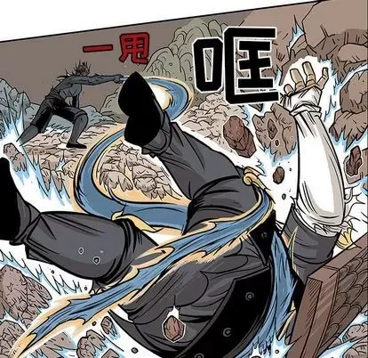 Truyền thuyết về Thiên Chúa quỷ Chương 1-58