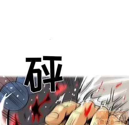 Truyền thuyết về Thiên Chúa quỷ Chương 1-58