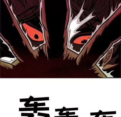 Truyền thuyết về Thiên Chúa quỷ Chương 1-58