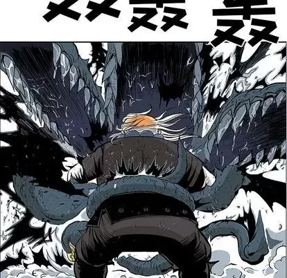 Truyền thuyết về Thiên Chúa quỷ Chương 1-58