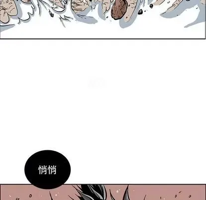 Truyền thuyết về Thiên Chúa quỷ Chương 1-58