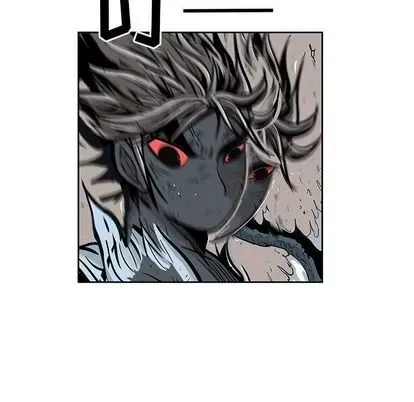 Truyền thuyết về Thiên Chúa quỷ Chương 1-58