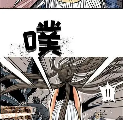 Truyền thuyết về Thiên Chúa quỷ Chương 1-58