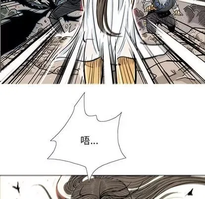 Truyền thuyết về Thiên Chúa quỷ Chương 1-58