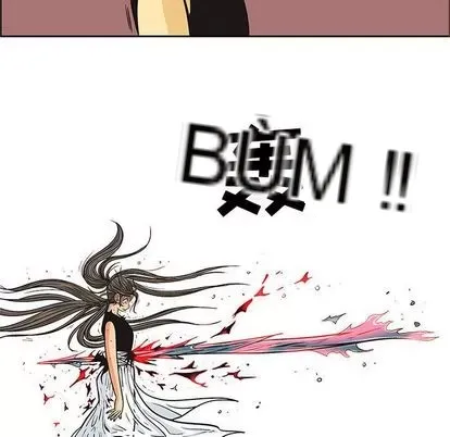 Truyền thuyết về Thiên Chúa quỷ Chương 1-58