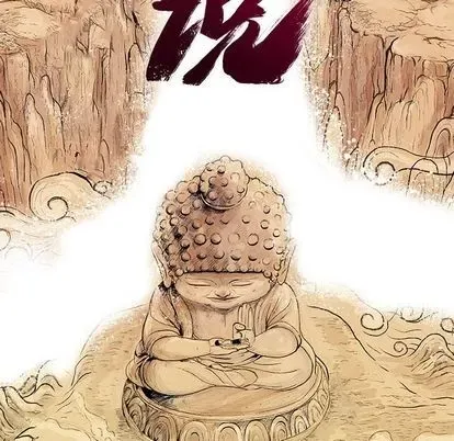 Truyền thuyết về Thiên Chúa quỷ Chương 1-58