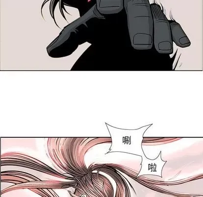 Truyền thuyết về Thiên Chúa quỷ Chương 1-58