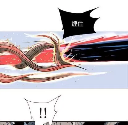 Truyền thuyết về Thiên Chúa quỷ Chương 1-58