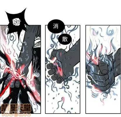 Truyền thuyết về Thiên Chúa quỷ Chương 1-58