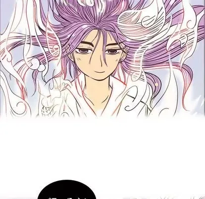 Truyền thuyết về Thiên Chúa quỷ Chương 1-58