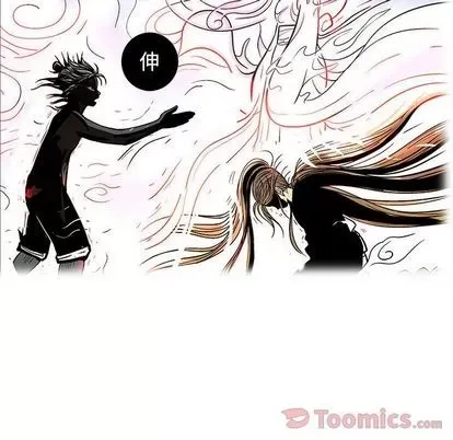 Truyền thuyết về Thiên Chúa quỷ Chương 1-58