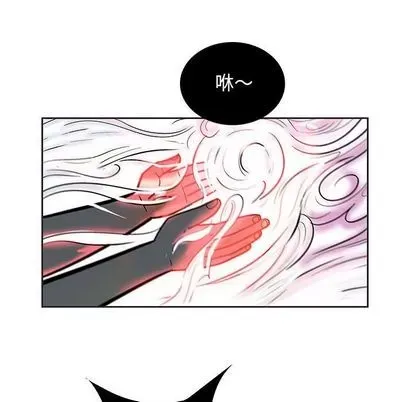 Truyền thuyết về Thiên Chúa quỷ Chương 1-58