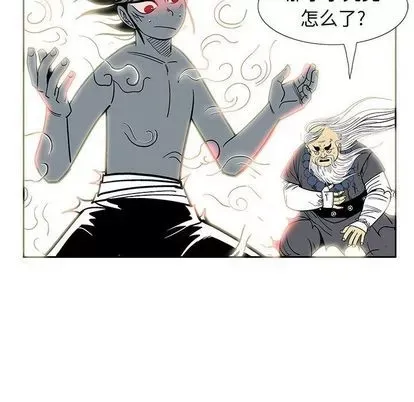 Truyền thuyết về Thiên Chúa quỷ Chương 1-58