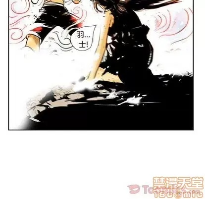 Truyền thuyết về Thiên Chúa quỷ Chương 1-58