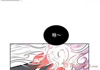 Truyền thuyết về Thiên Chúa quỷ Chương 1-58